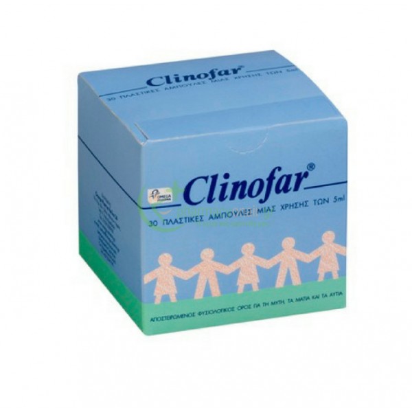 OMEGA PHARMA - Clinofar Αμπούλες 30 x 5mL Περιποίηση Μυτούλας OMEGA PHARMA - Clinofar Αμπούλες 30 x 5mL Περιποίηση Μυτούλας